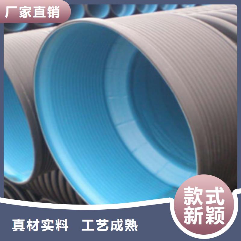 波纹管钢带增强螺旋波纹管好产品价格低