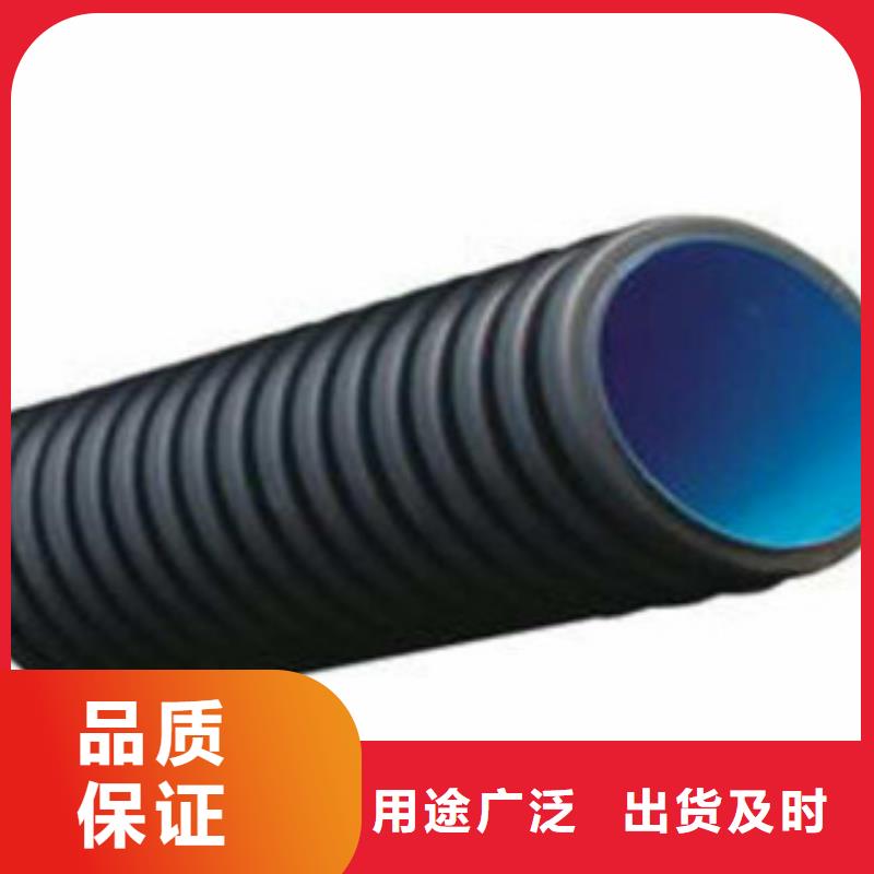 波纹管钢带增强螺旋波纹管来图定制