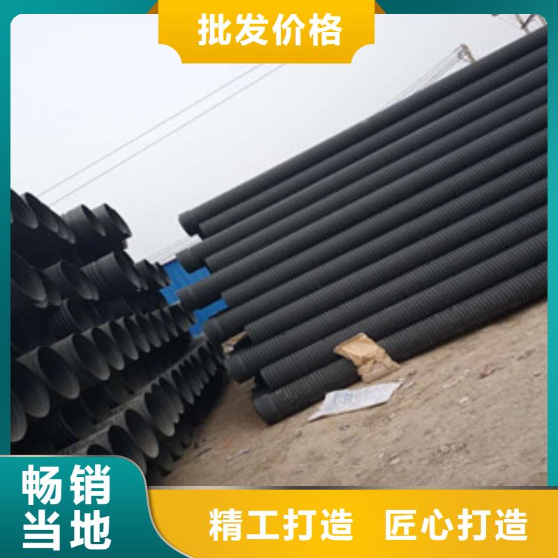 波纹管双壁波纹管品质之选