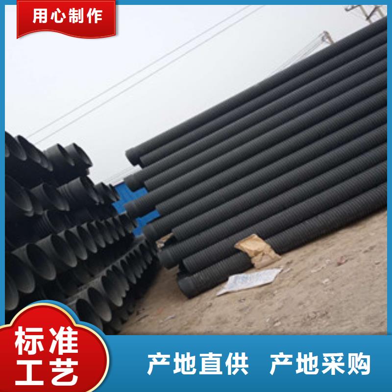 波纹管-MPP电力管N年生产经验
