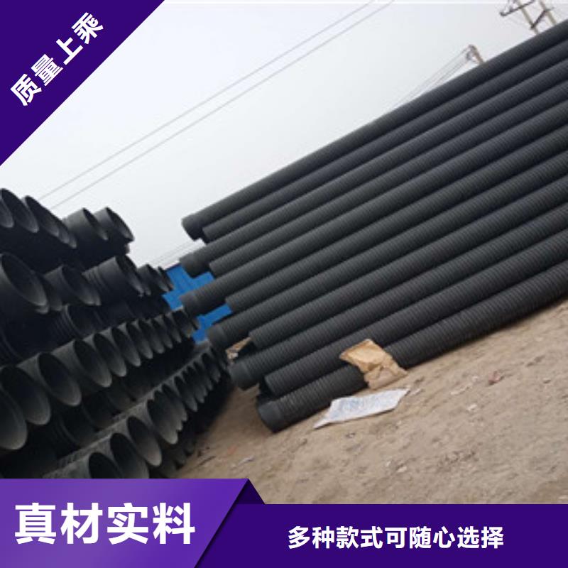 波纹管钢带增强螺旋波纹管来图定制