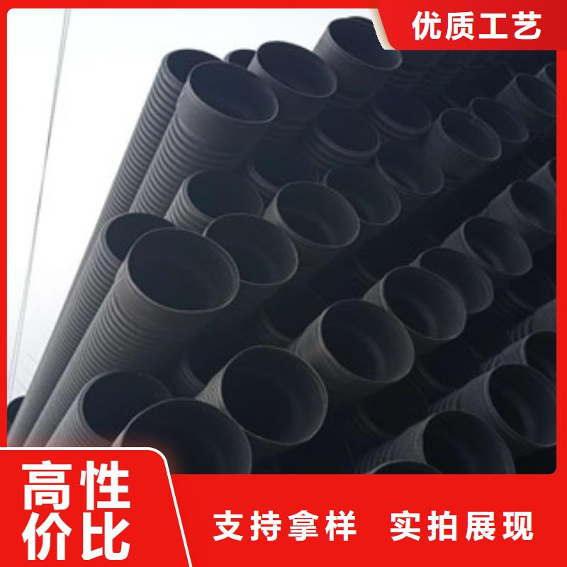 波纹管钢带增强螺旋波纹管来图定制