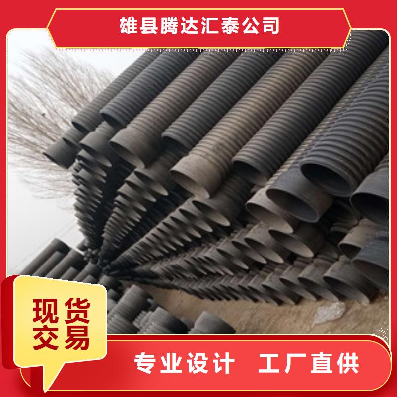 波纹管双壁波纹管货到付款