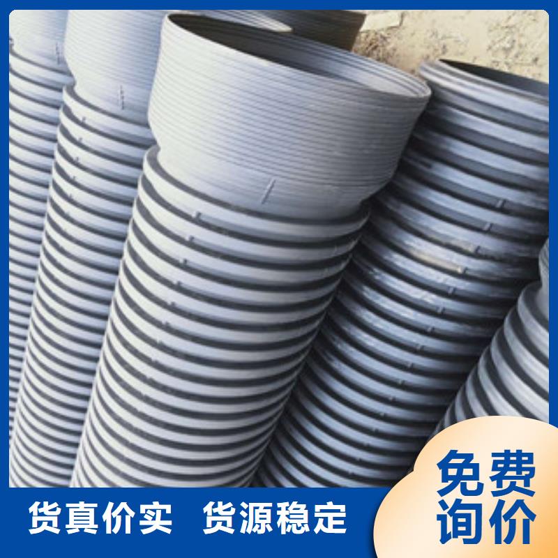 波纹管钢带增强螺旋波纹管来图定制