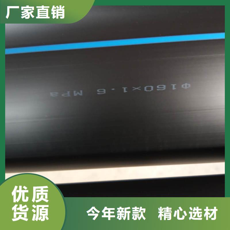 PE给水管细节之处更加用心