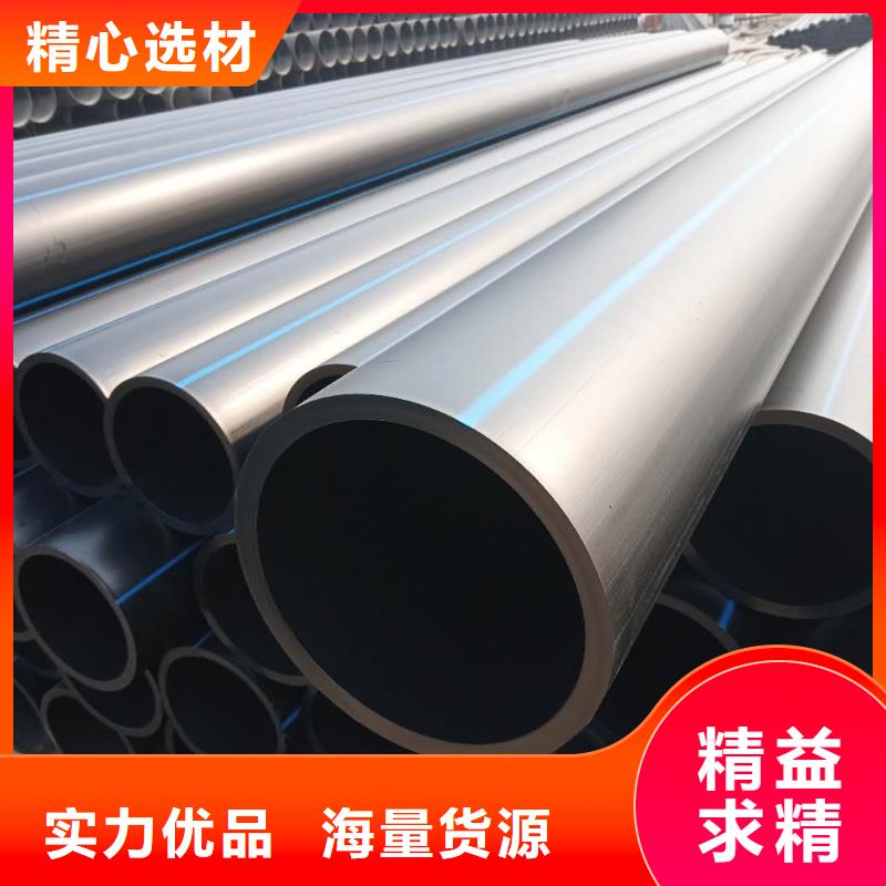 PE给水管格栅管按需定制真材实料