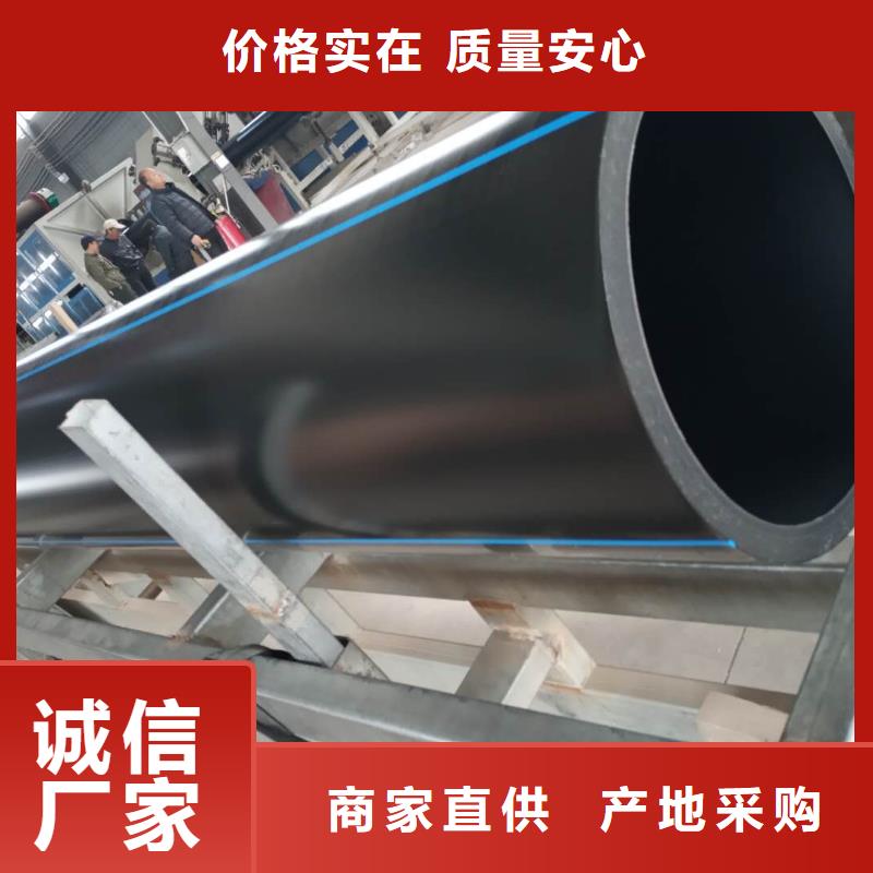 PE给水管格栅管产地厂家直销