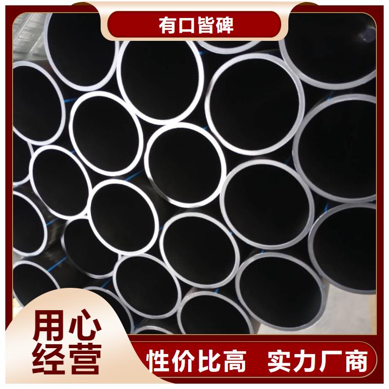PE给水管格栅管产地厂家直销