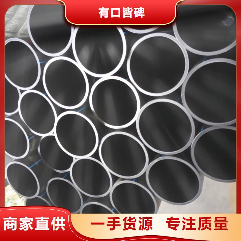 PE给水管格栅管按需定制真材实料
