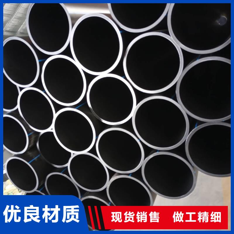 PE给水管格栅管产地厂家直销