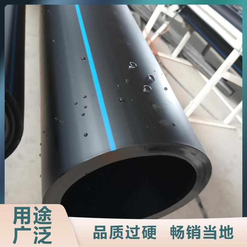 PE给水管克拉管高标准高品质