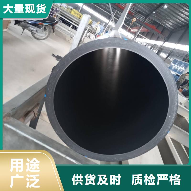 PE给水管克拉管高标准高品质