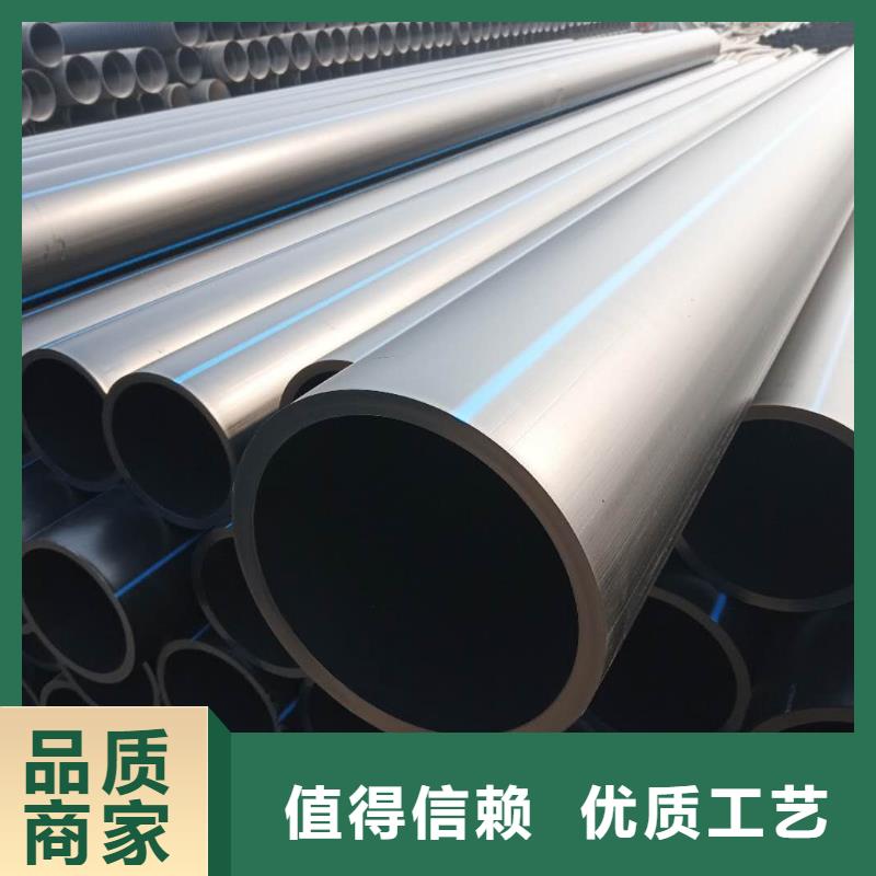 PE给水管格栅管产地厂家直销