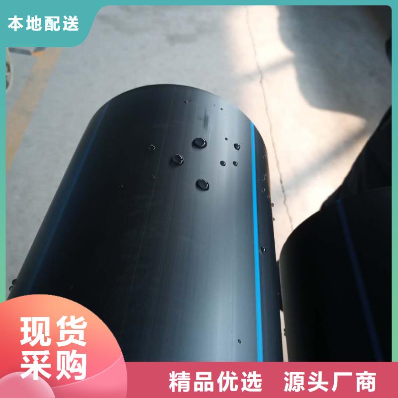 PE给水管格栅管按需定制真材实料