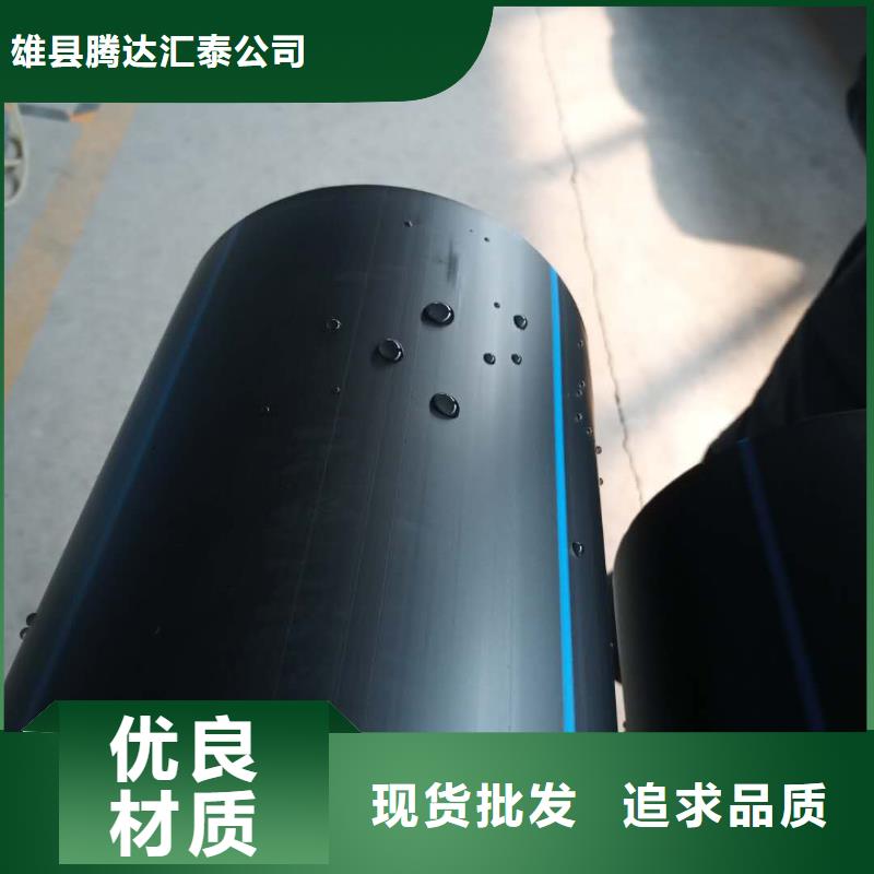 PE给水管格栅管精选厂家好货