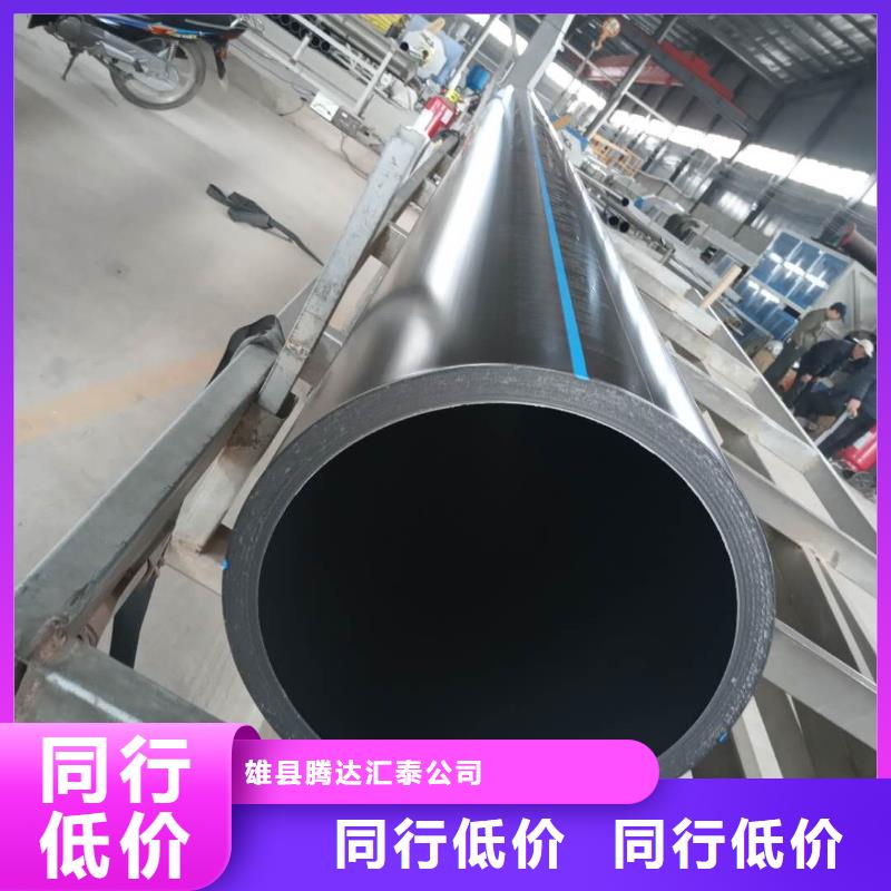 PE给水管格栅管精选厂家好货