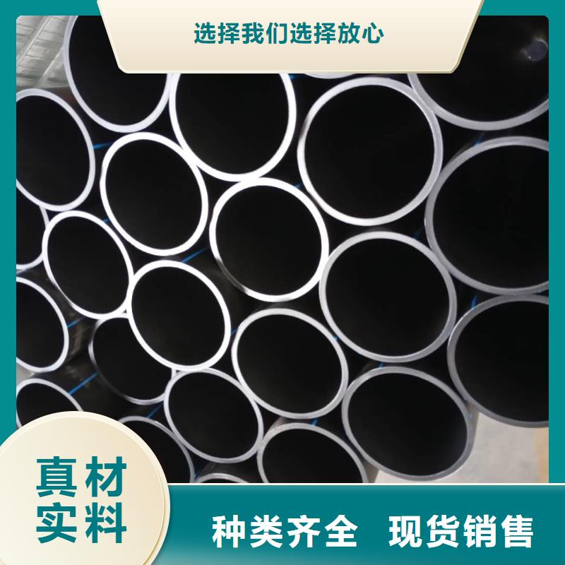 PE给水管_双壁波纹管专心专注专业
