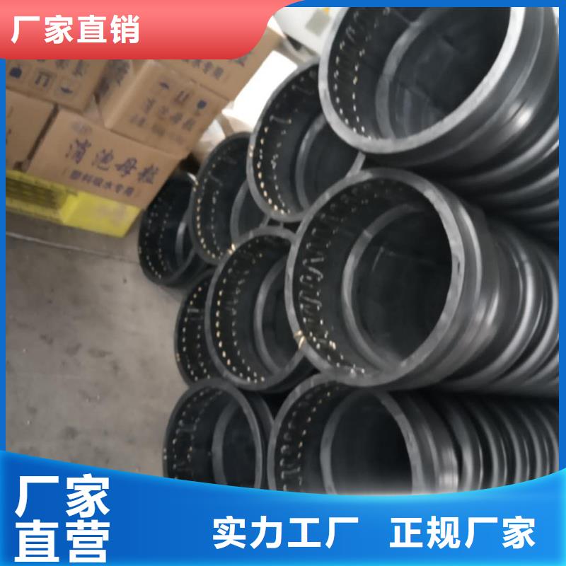 克拉管钢带增强螺旋波纹管价格公道合理