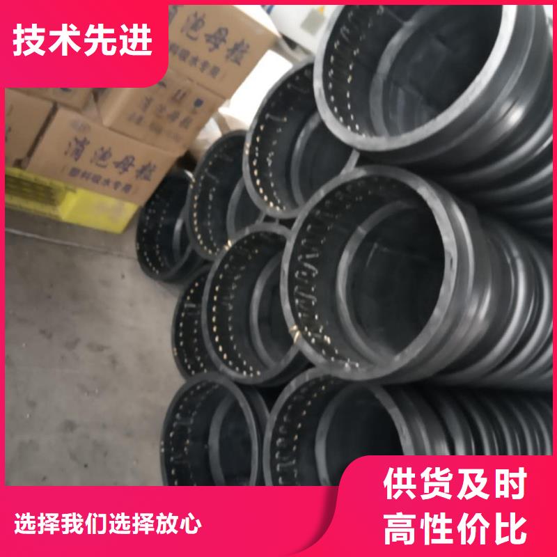 克拉管钢带增强螺旋波纹管匠心打造
