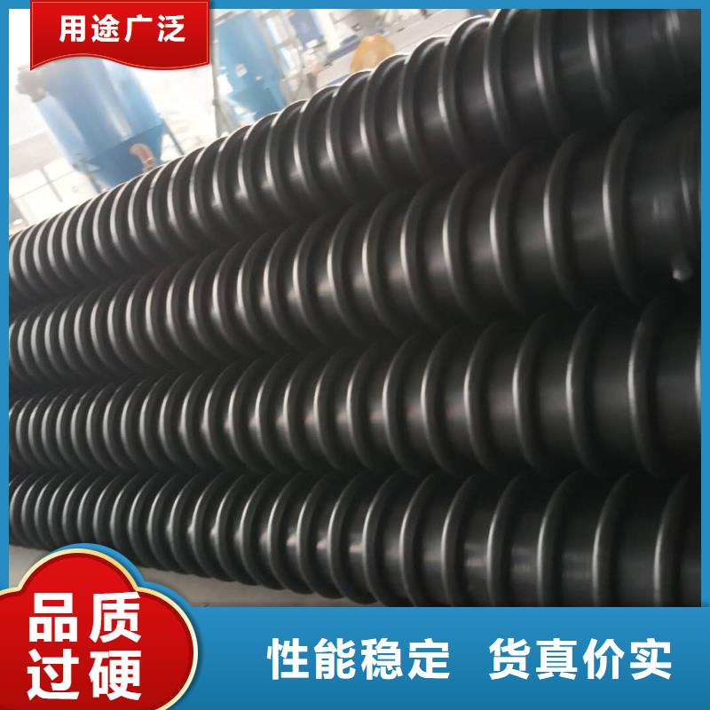 克拉管双壁波纹管厂家拥有先进的设备