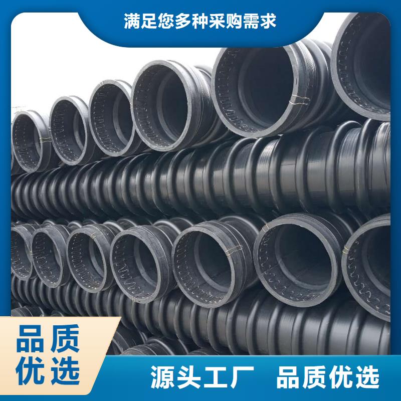 克拉管双壁波纹管精工细致打造