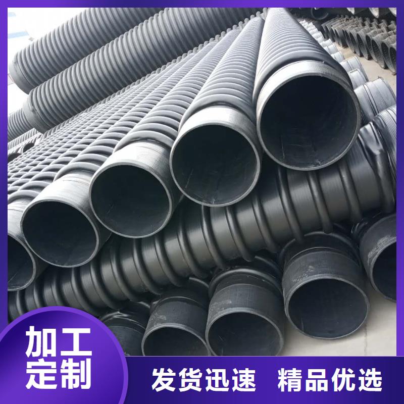 克拉管钢带增强螺旋波纹管价格公道合理