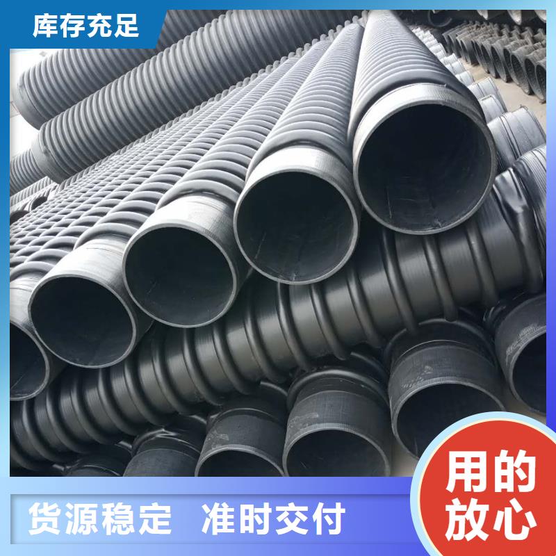 克拉管MPP电力管厂家直接面向客户