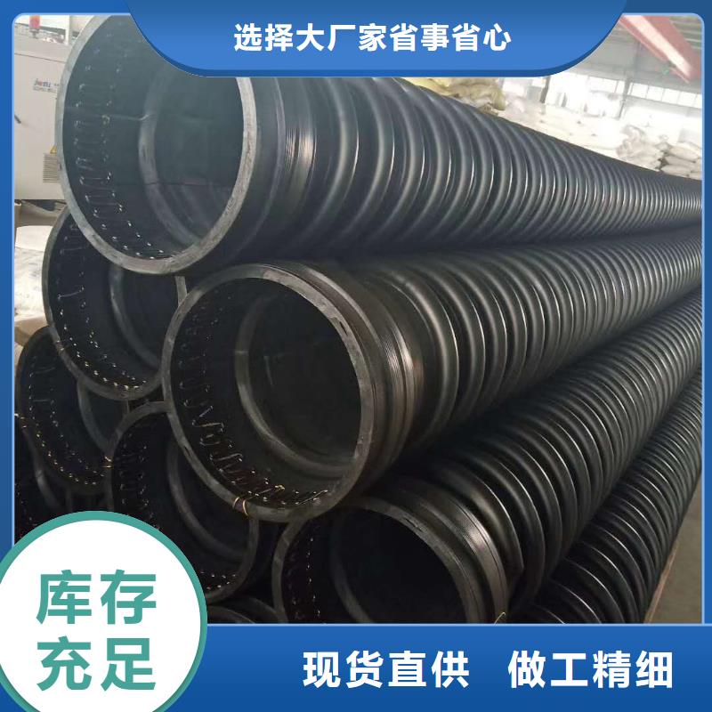 克拉管MPP电力管可零售可批发