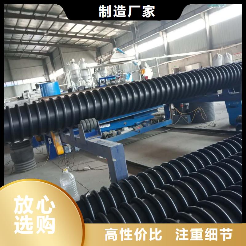 克拉管MPP电力管厂家直接面向客户