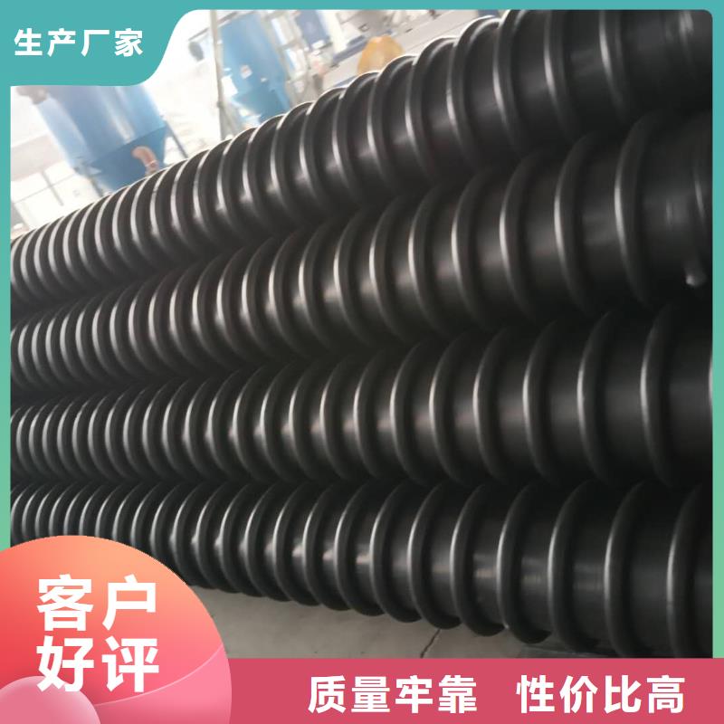 克拉管钢丝网骨架复合管销售的是诚信