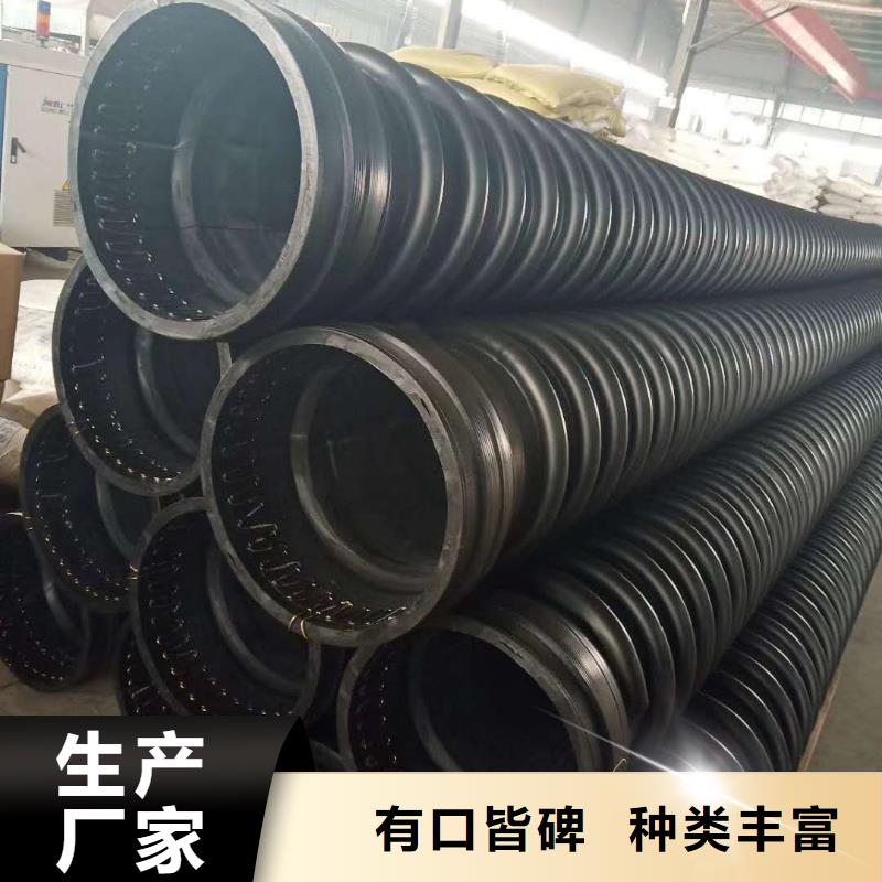 克拉管钢带增强螺旋波纹管匠心打造