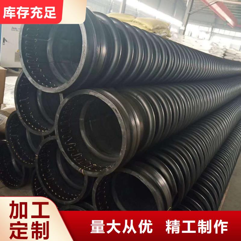 克拉管钢带增强螺旋波纹管价格公道合理