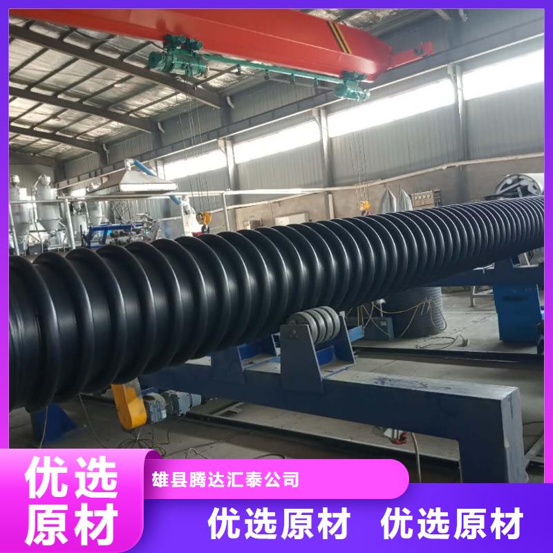 克拉管钢带增强螺旋波纹管匠心打造