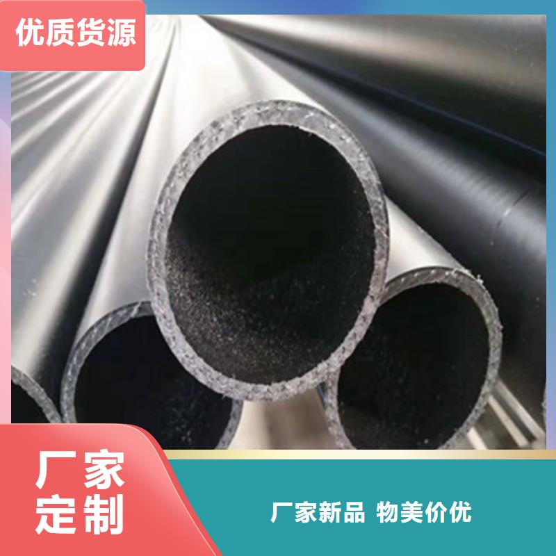 钢丝骨架管钢带增强螺旋波纹管买的放心