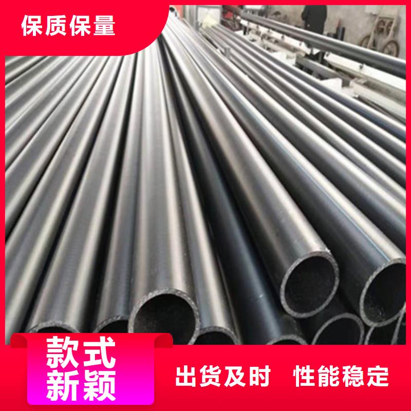 钢丝骨架管克拉管助您降低采购成本