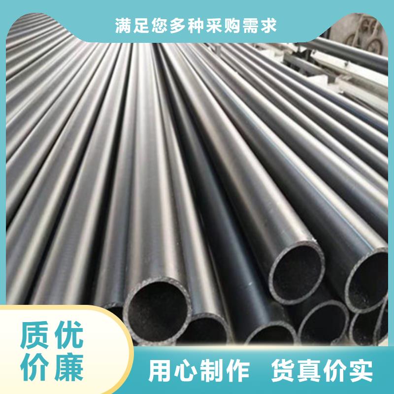 钢丝骨架管MPP电力管严格把控质量