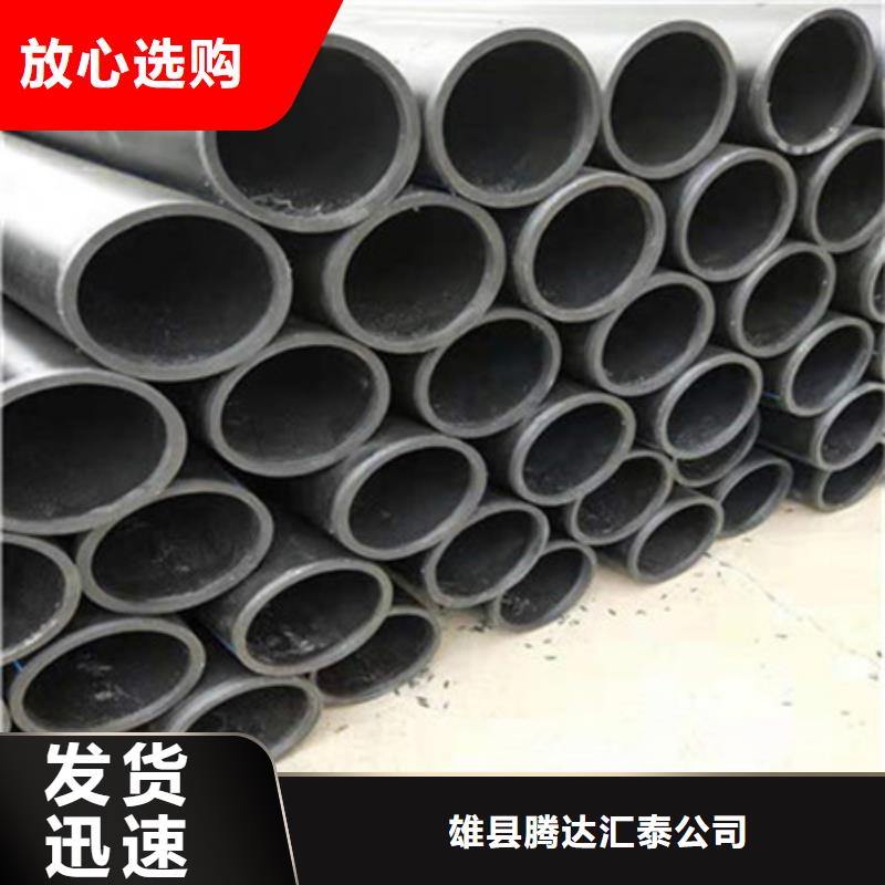 钢丝骨架管钢丝网骨架复合管源头厂家