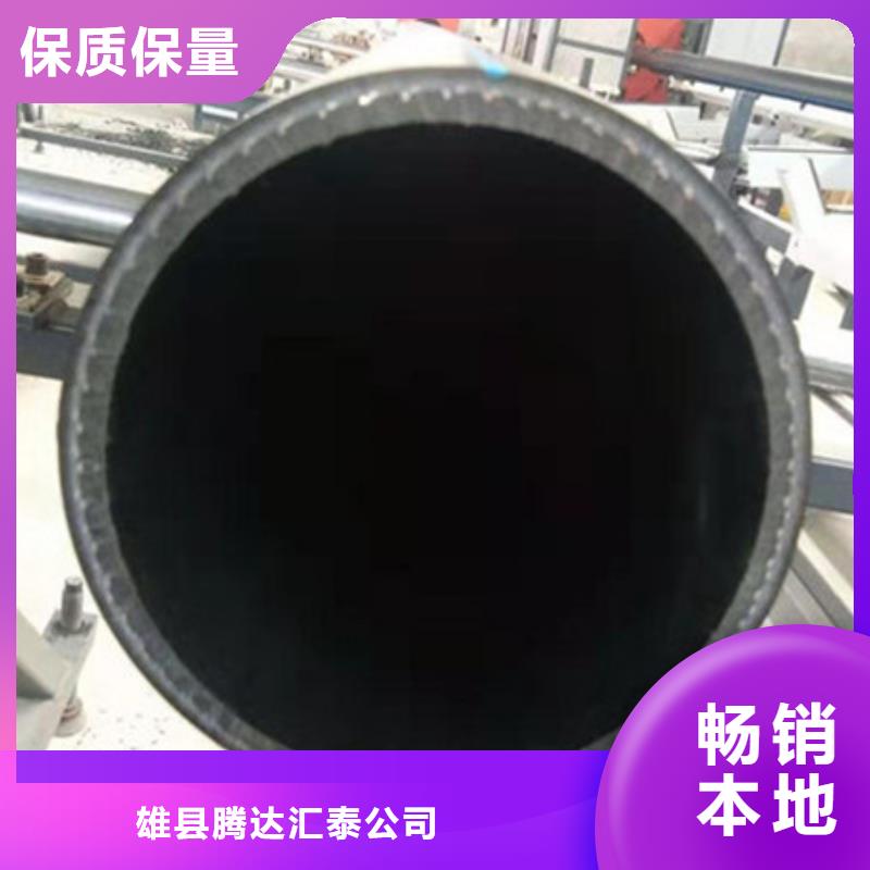 钢丝骨架管钢带增强螺旋波纹管用品质说话