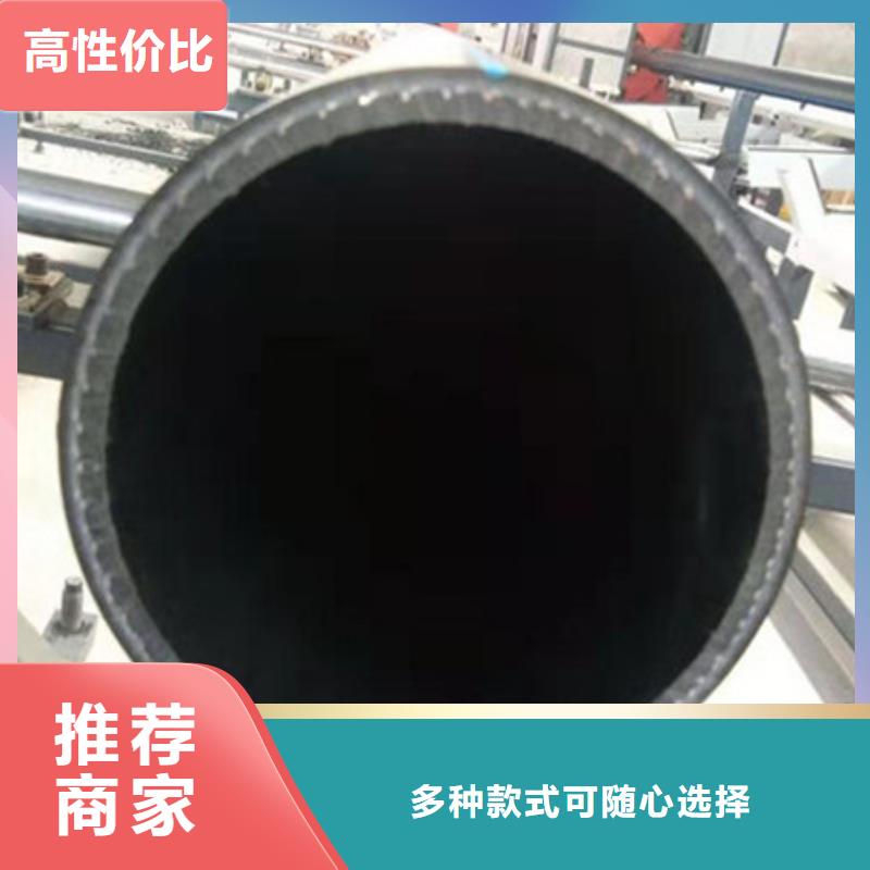 钢丝骨架管MPP电力管严格把控质量