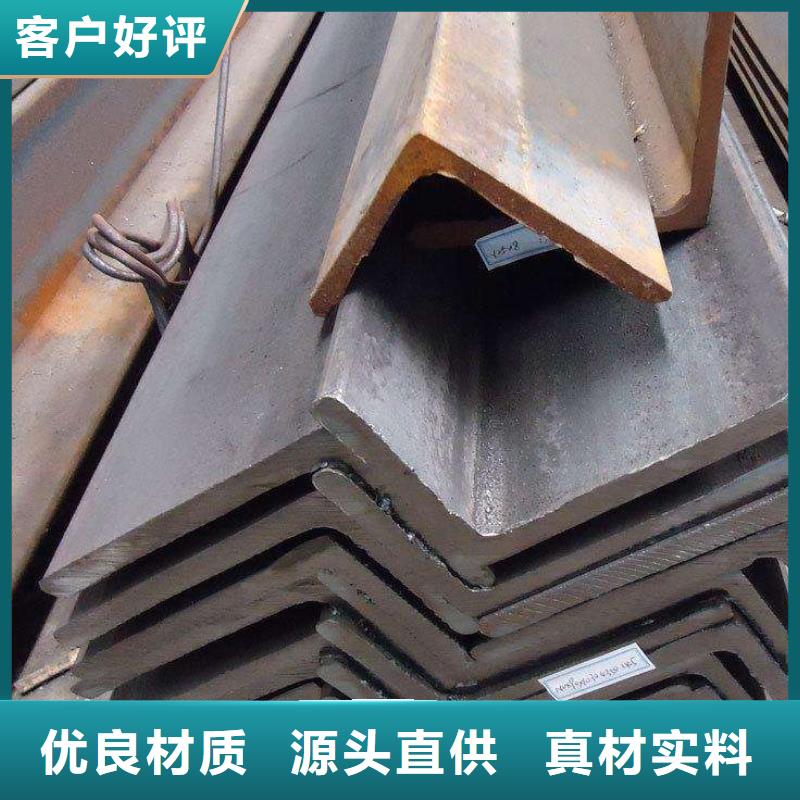 角钢不锈钢管品质服务
