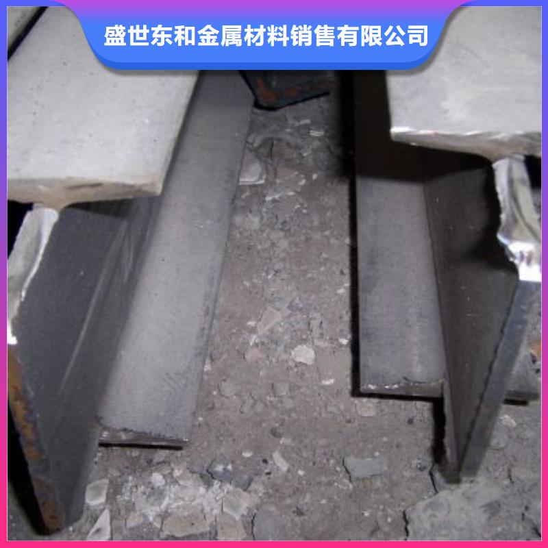 角钢_不锈钢管买的是放心