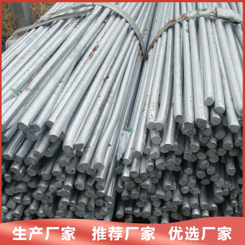 角钢不锈钢管我们更专业