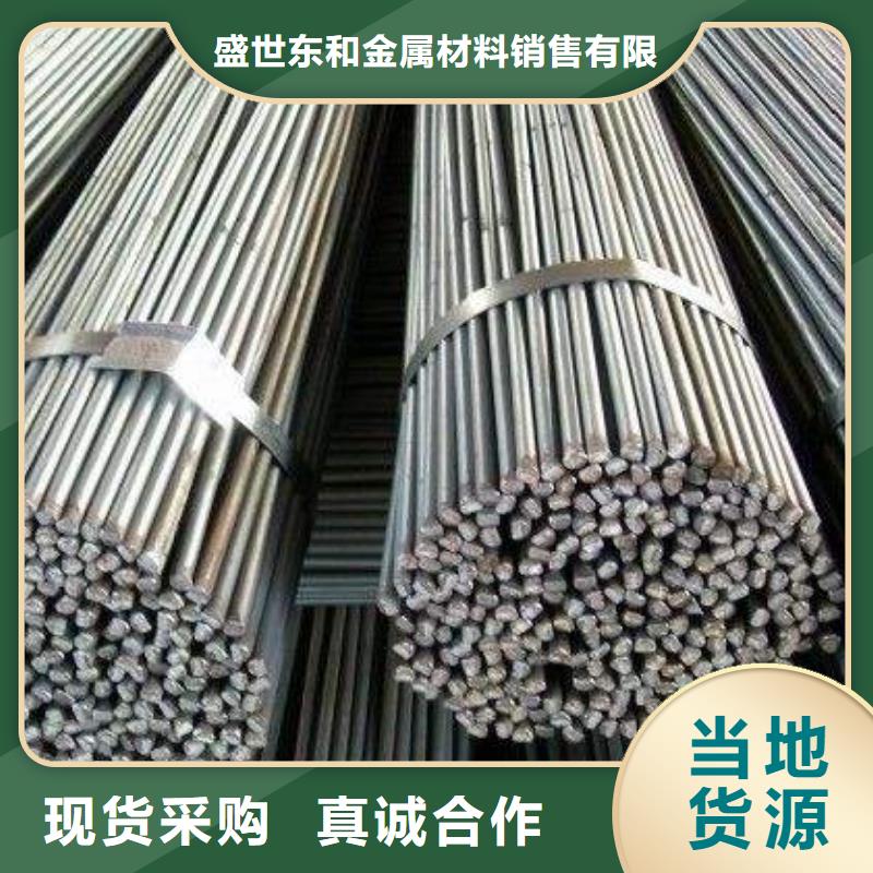 角钢_不锈钢管买的是放心