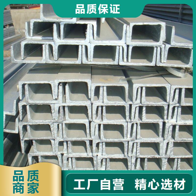角钢不锈钢板厂家直营