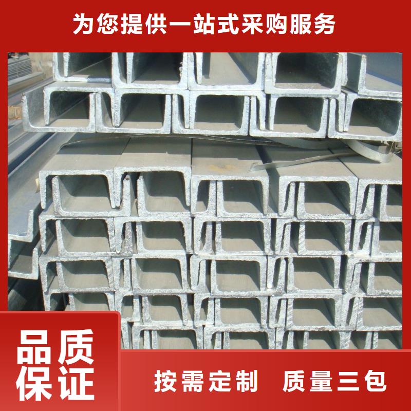 角钢不锈钢板大厂生产品质