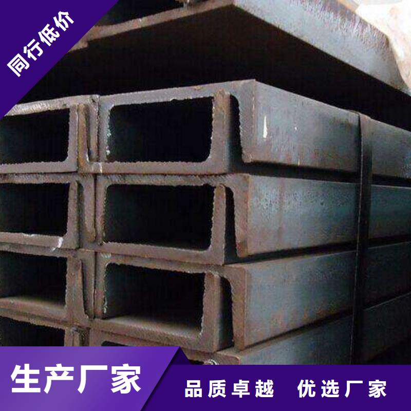 角钢不锈钢角钢实力工厂