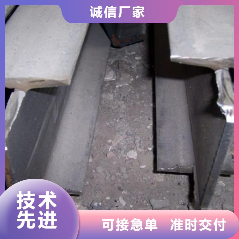 角钢不锈钢角钢实力工厂