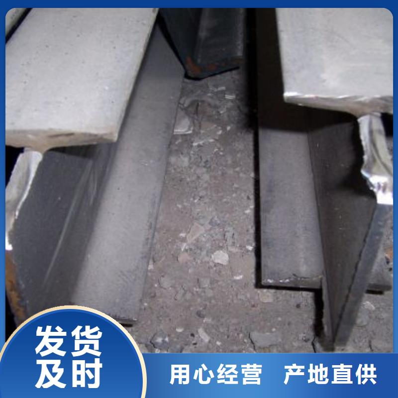角钢_不锈钢管买的是放心
