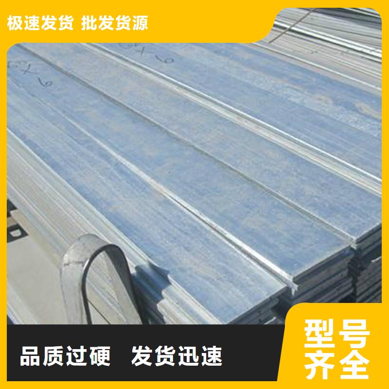 角钢304不锈钢板品质优良