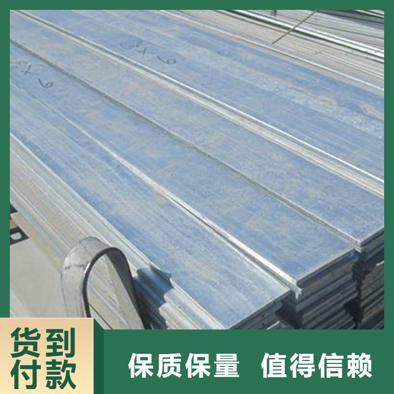 角钢_304不锈钢板好货有保障